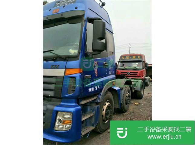 河北出售二手福田牽引車