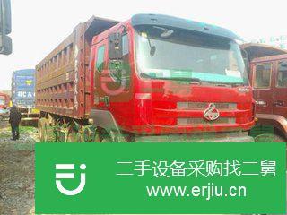 山西出售二手東風柳汽自卸車