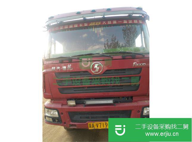 河北出售二手陜汽重卡自卸車