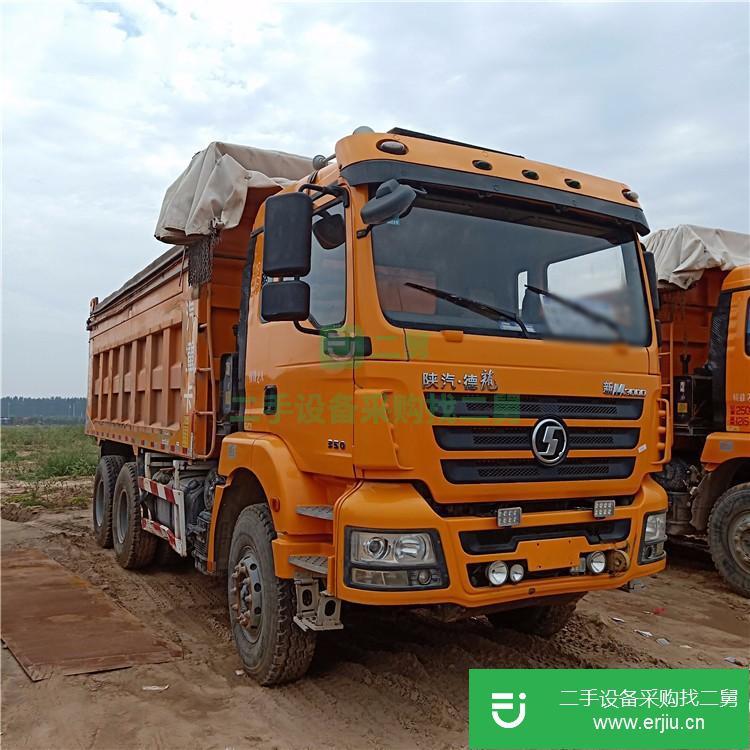山東出售二手自卸車
