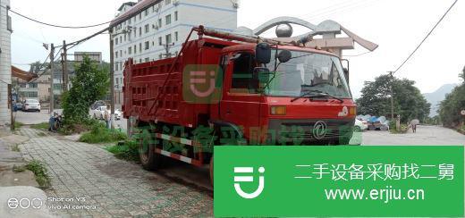 重慶出售二手東風(fēng)自卸車(chē)
