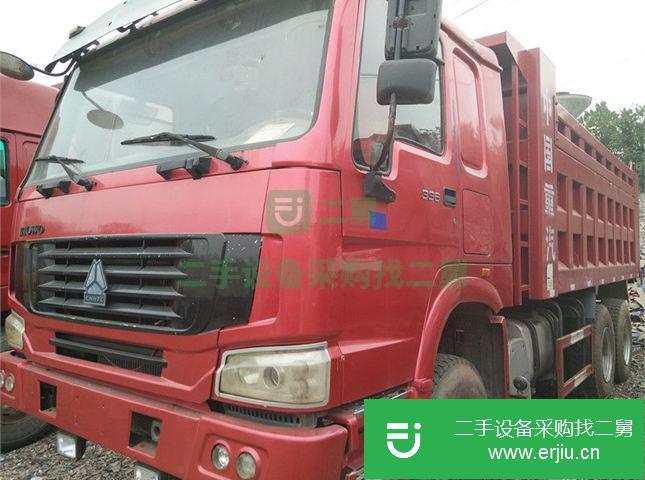 山西出售二手中國重汽自卸車