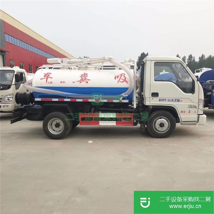 山東出售二手3方多功能真空吸糞車
