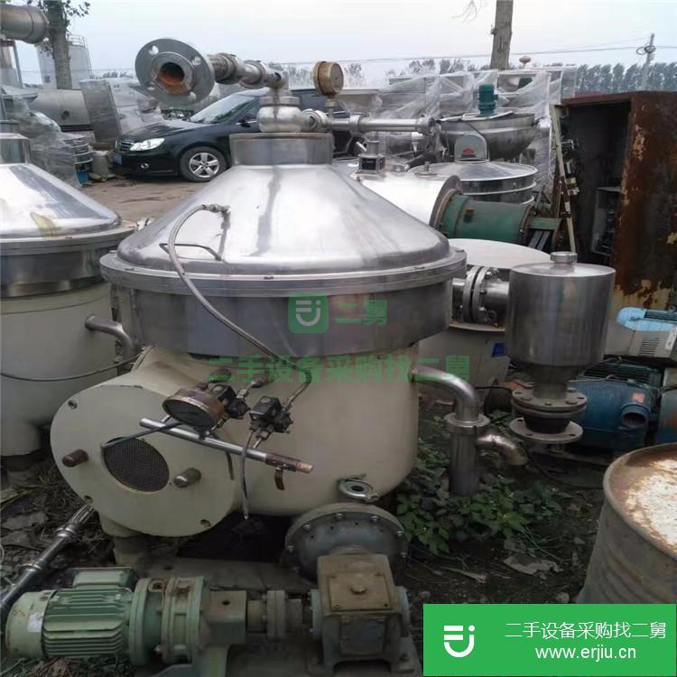 山東出售不銹鋼鈦材二手碟式離心機(jī)