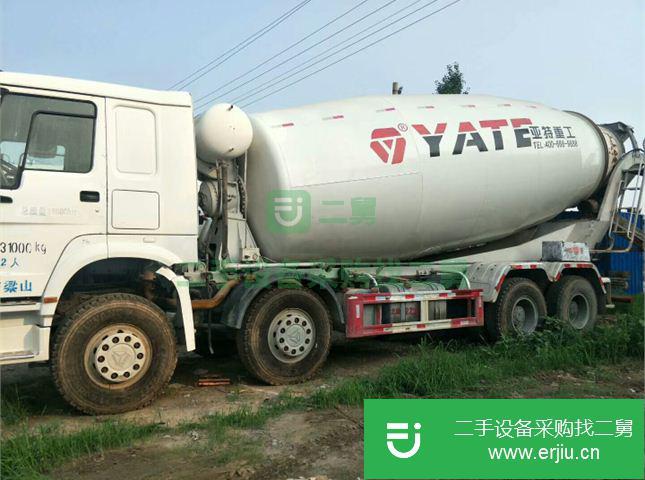 山東出售中國重汽攪拌車 15年國四大20方罐