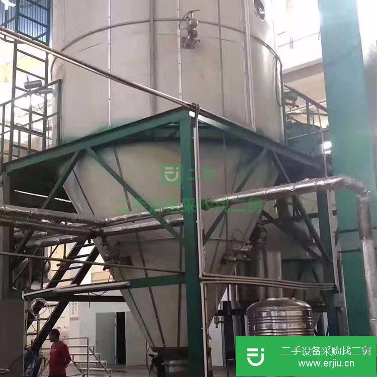 山東出售二手離心噴霧干燥機