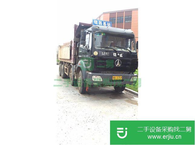 浙江出售二手北奔重汽自卸車