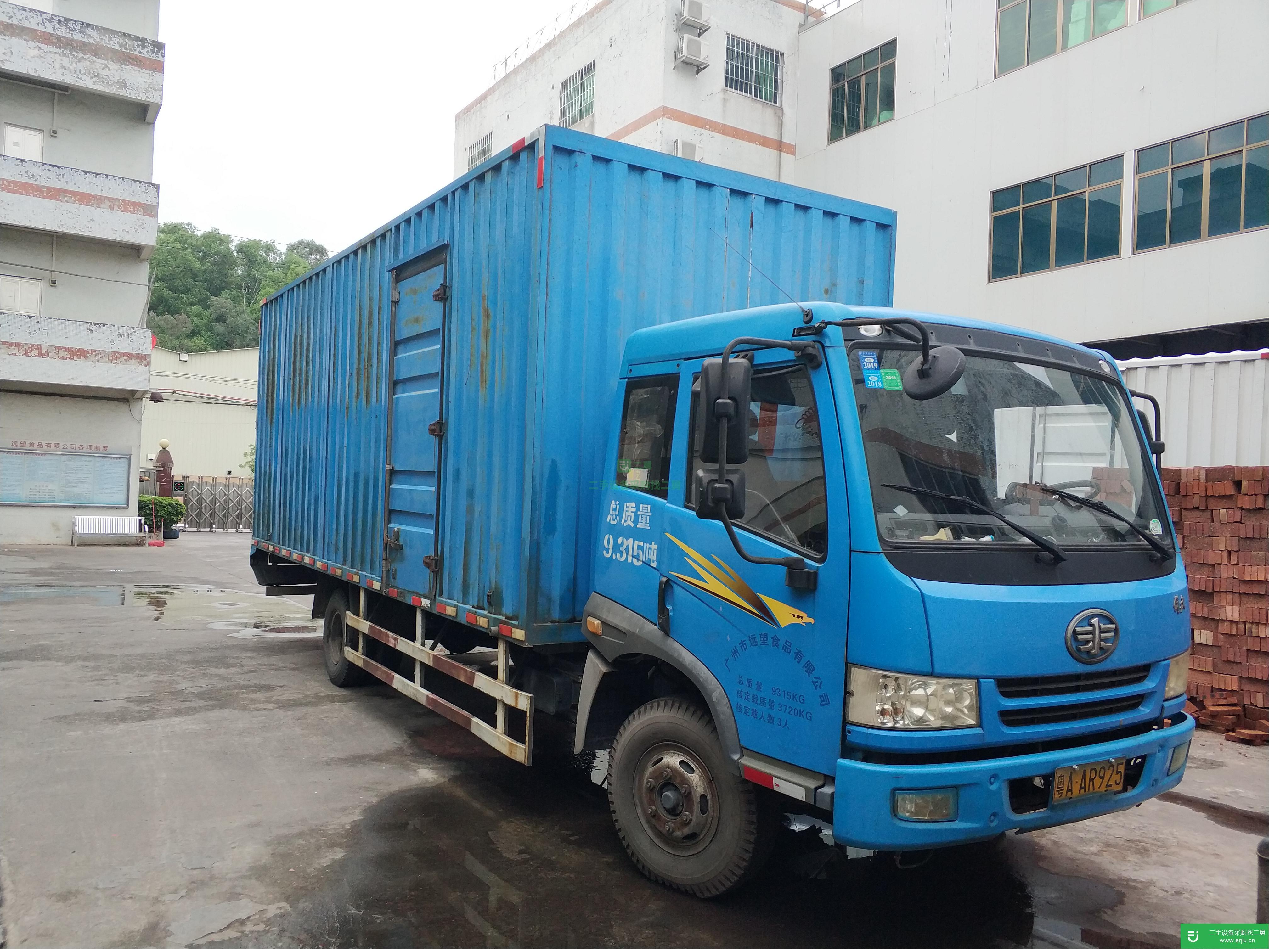 廣東出售二手一汽解放貨車