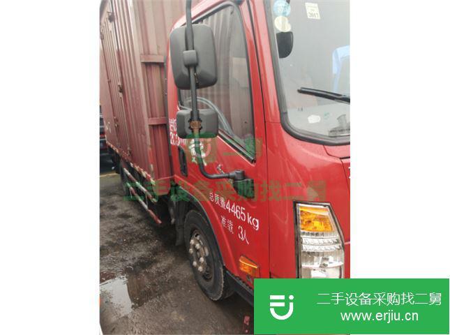 重慶出售二手中國重汽廂式貨車