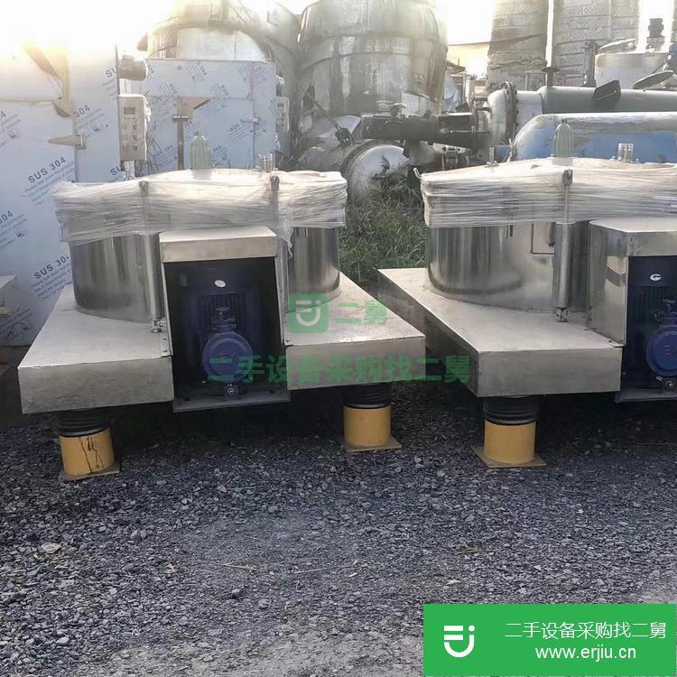 山東出售二手離心機