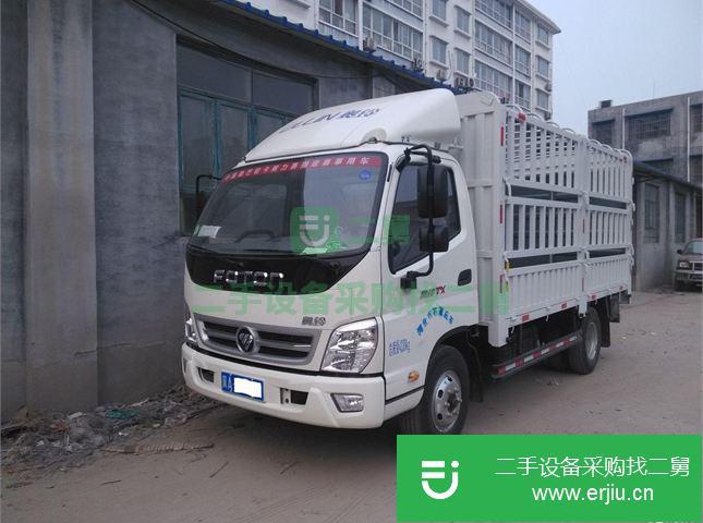 河北出售二手福田奧鈴廂式貨車