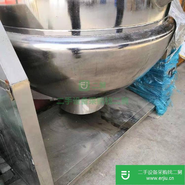 山東出售二手不銹鋼夾層鍋