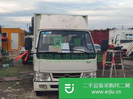 貴州出售二手霸鈴廂式貨車