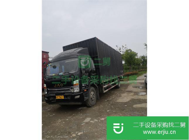 浙江出售二手江淮帥鈴前二后四廂式貨車