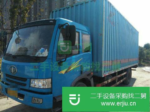 江蘇出售二手一汽解放前二后四廂式貨車