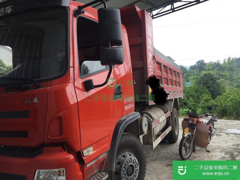 湖北出售二手大運(yùn)自卸車
