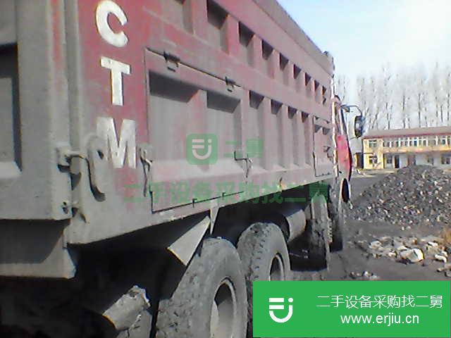 河南出售二手奧龍前四后八自卸車