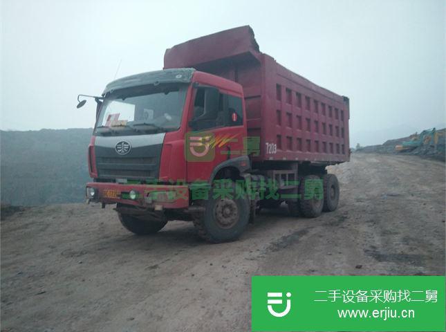 江蘇出售二手一汽解放自卸車