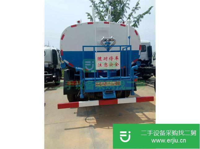 安微出售二手東風灑水車