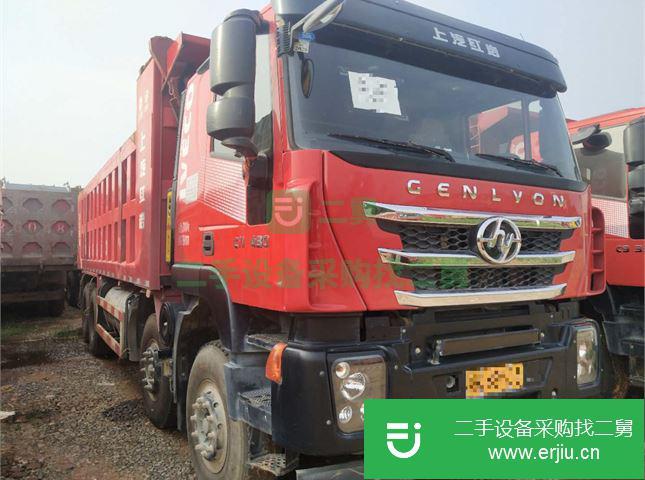 江西出售二手上汽紅巖自卸車