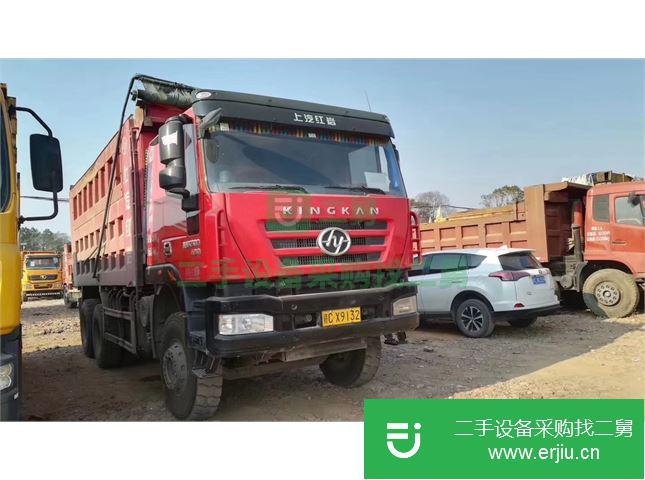 江西出售二手上汽紅巖自卸車