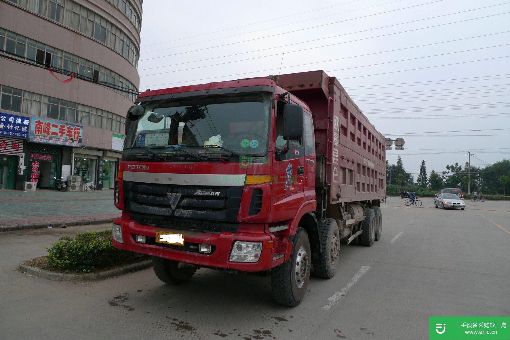 安徽出售二手福田歐曼前四后八自卸車