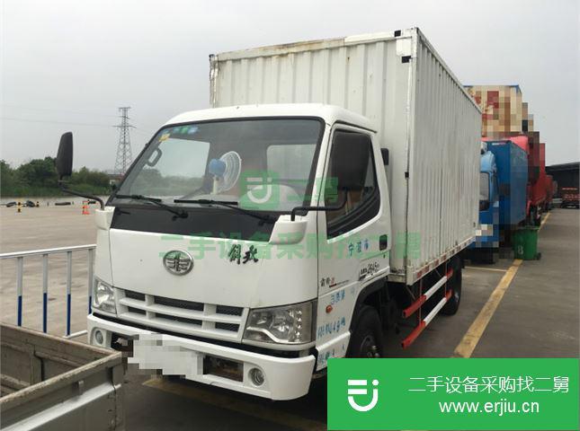 浙江出售二手輕卡一汽解放廂式貨車