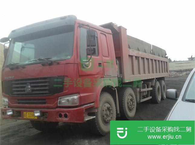 安徽出售二手中國重汽自卸車