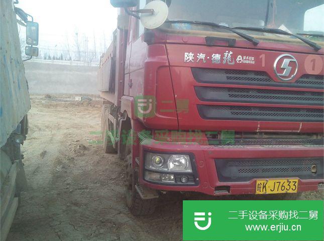 安微出售二手陜汽重卡前二后四自卸車