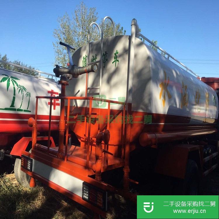 河北出售二手東風灑水車