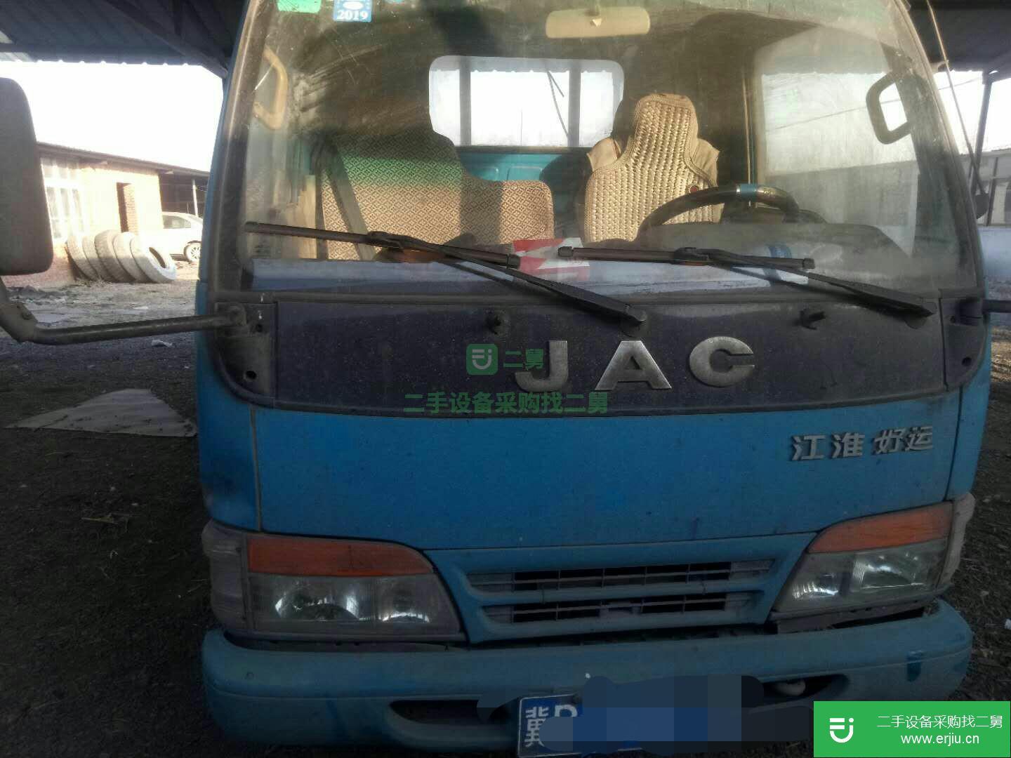河北出售二手江淮貨車