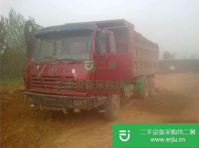 河南出售二手自卸車陜汽重卡奧龍前二后八