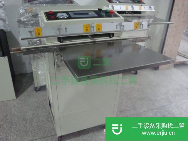 廣東出售二手真空包裝機