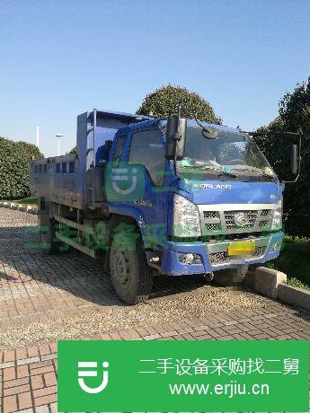 江蘇出售二手福田時代自卸車