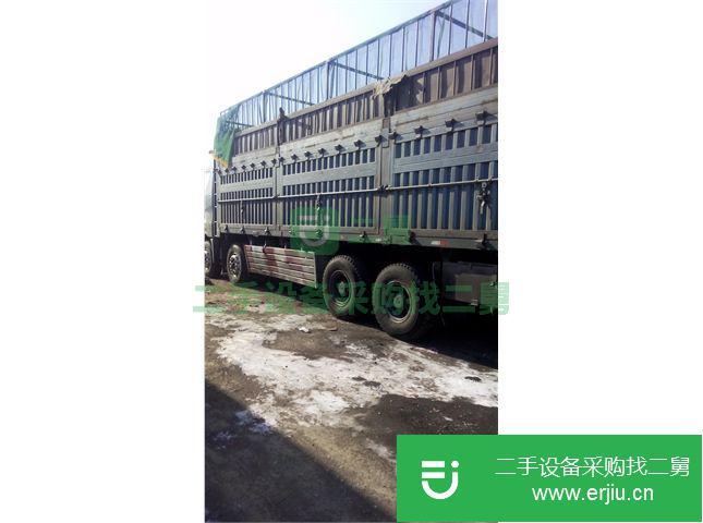 黑龍江出售二手華菱自卸車