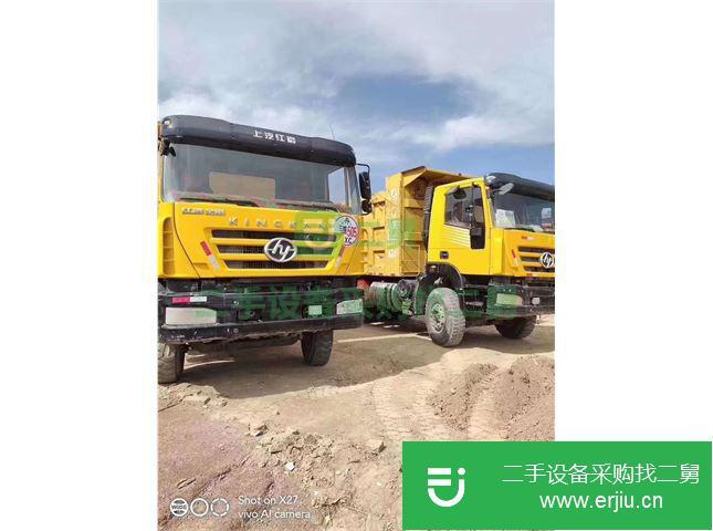 山西出售二手上汽紅巖前四后八自卸車