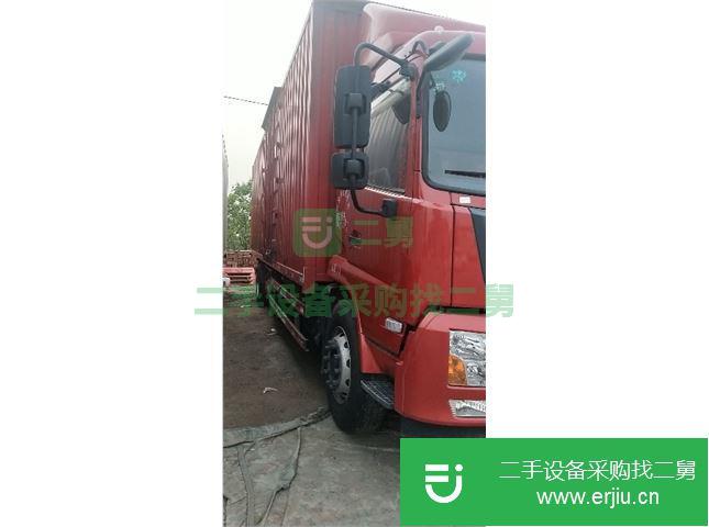 河北出售二手東風前二后四廂式貨車
