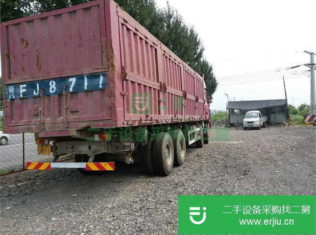河北出售二手貨車陜汽重卡