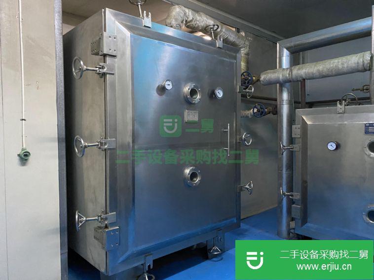 江蘇出售二手真空干燥機