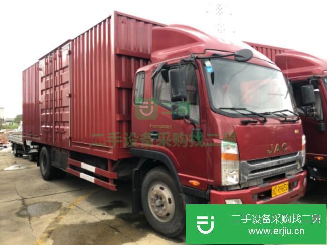 浙江出售江淮帥鈴 威司達(dá)6.8米廂式貨車