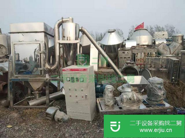 山東出售二手WFJ-20型超微粉碎機