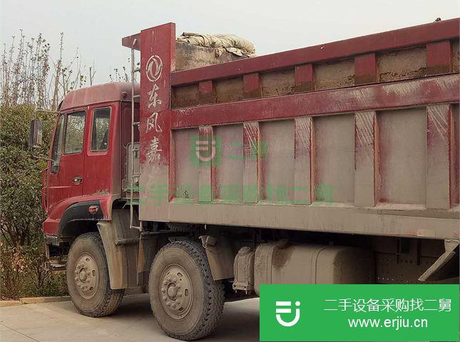 河南出售二手東風自卸車