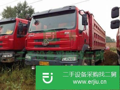 山西出售二手霸龍輕皮前四后八自卸車