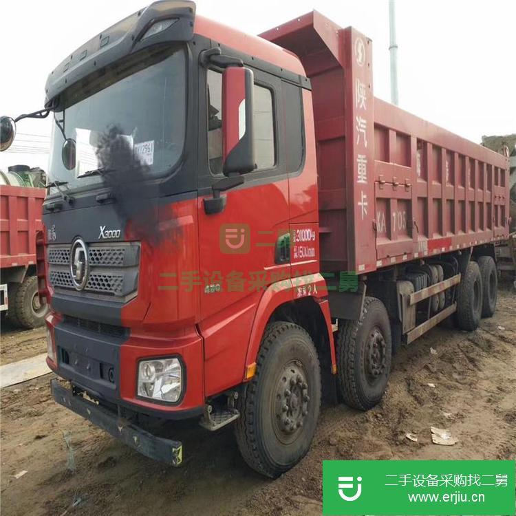 山東出售二手自卸車