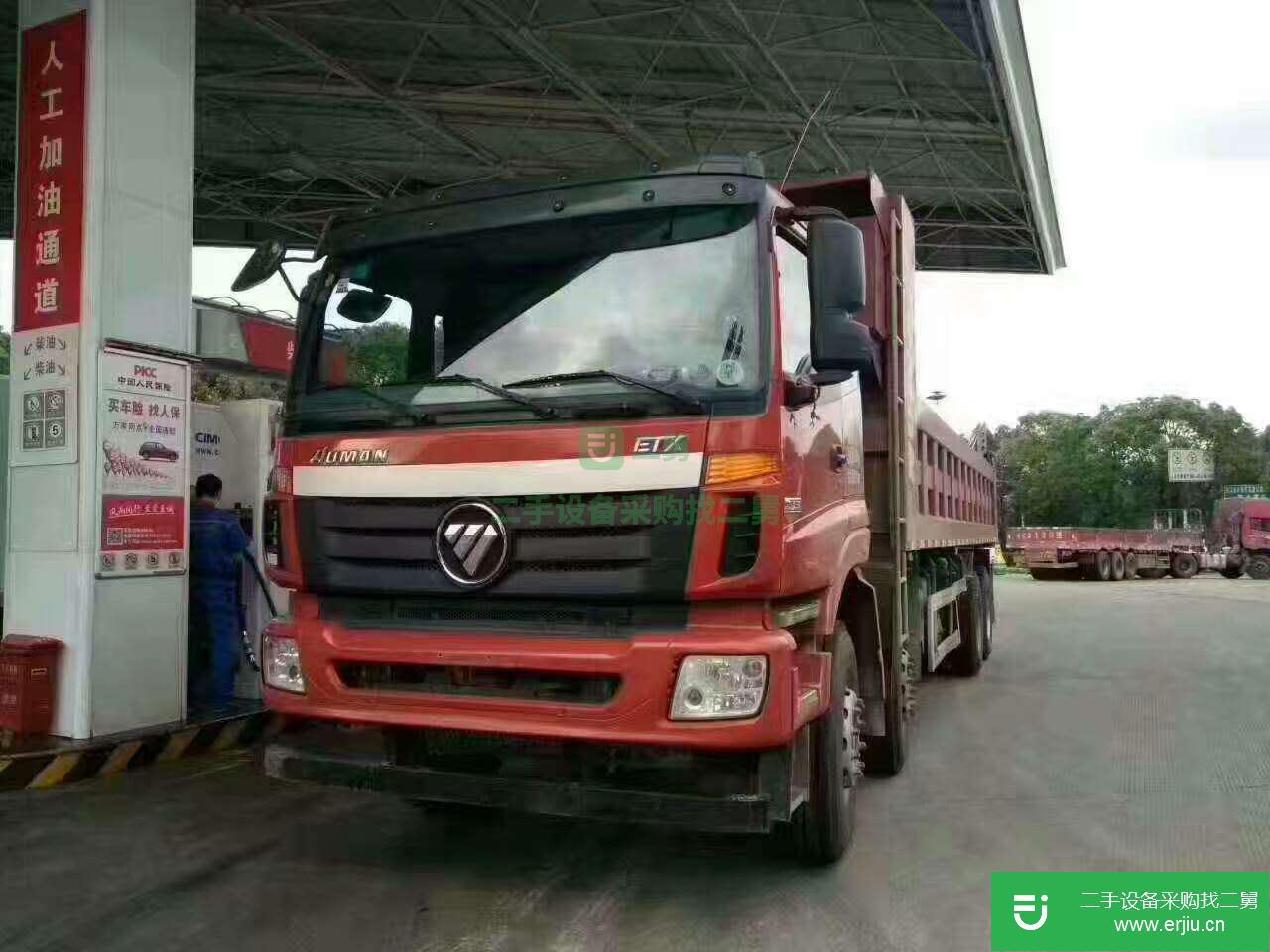 江西出售二手福田歐曼自卸車