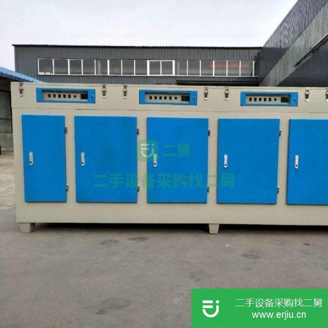 河北出售二手光氧廢氣凈化器