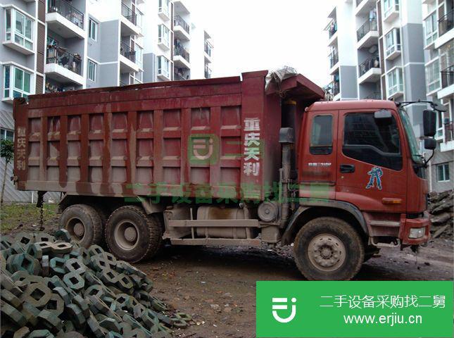 云南出售二手自卸車福田