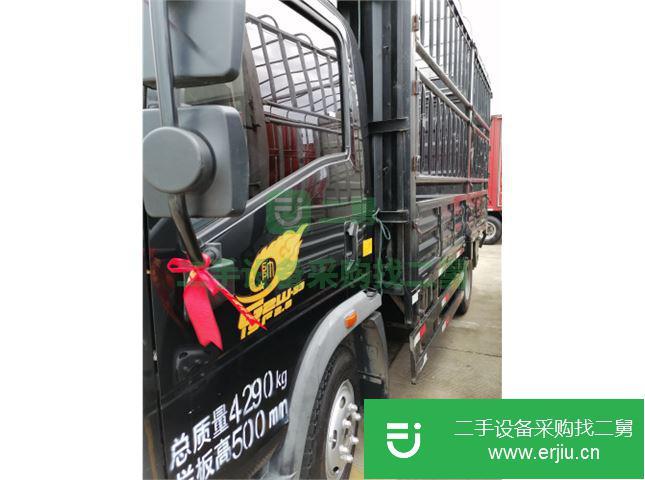 湖南出售二手中國重汽倉欄貨車