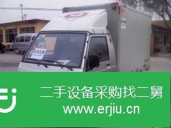 北京出售二手福田時代廂式貨車