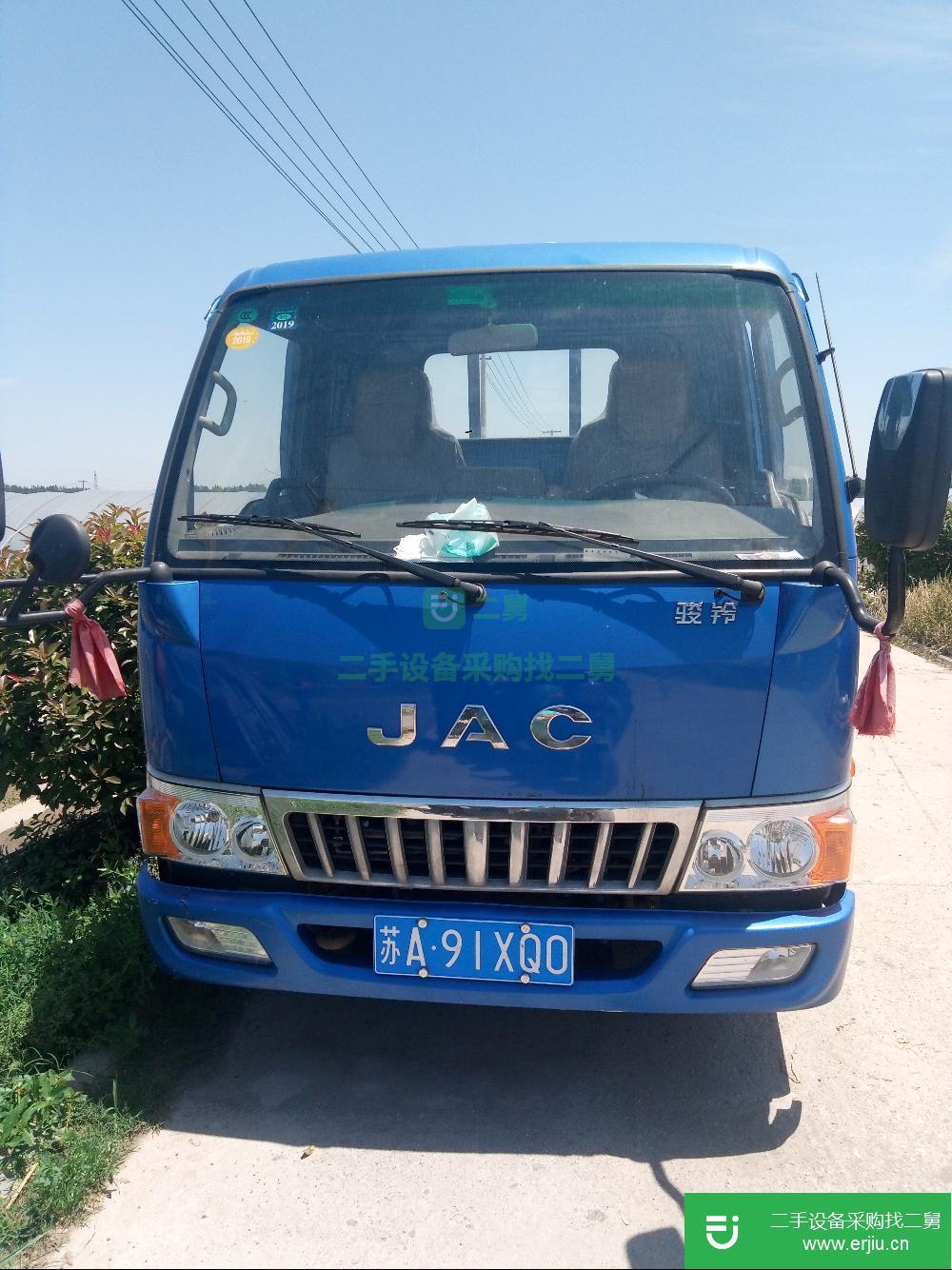 江蘇出售二手江淮駿鈴貨車